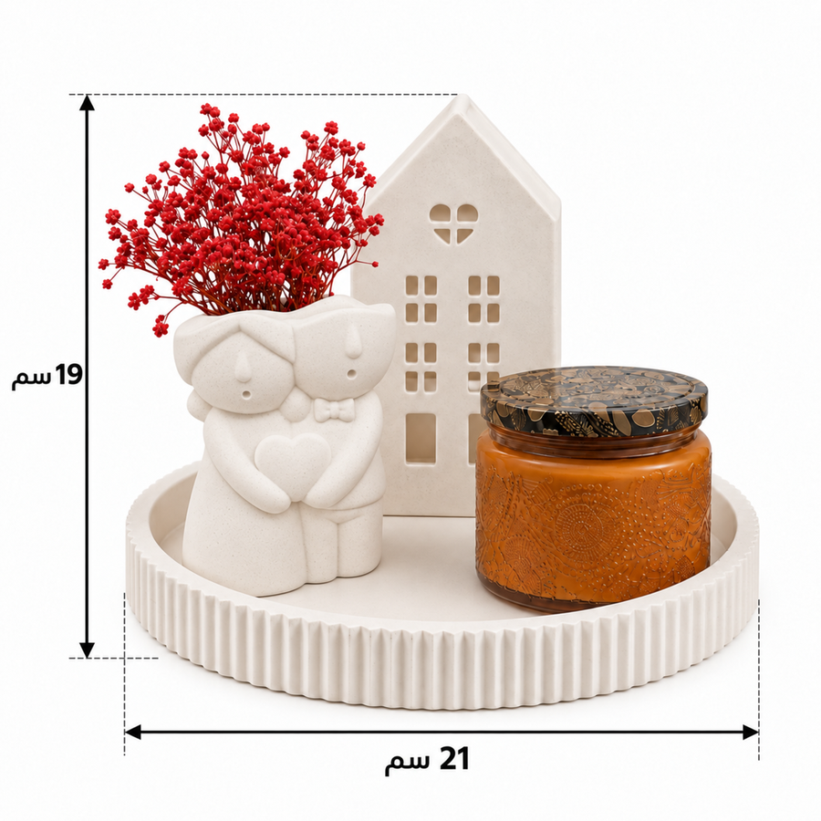 Little Home Set
