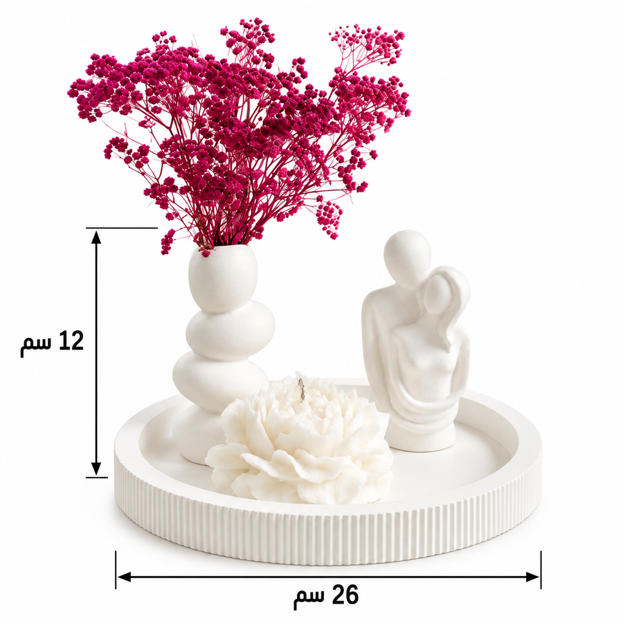 Quiet Together Decorative Set