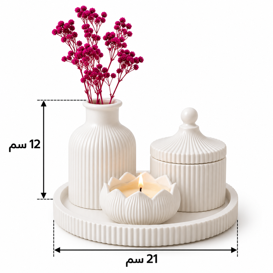 Serene Circle Set