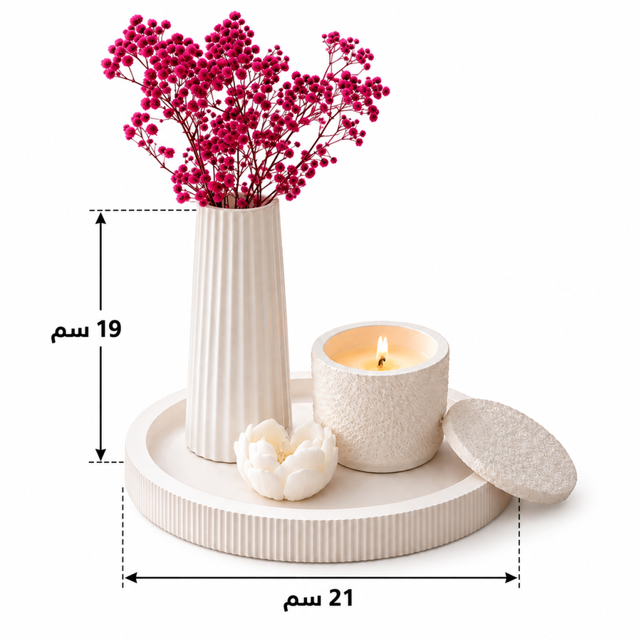 Flower Glow Set