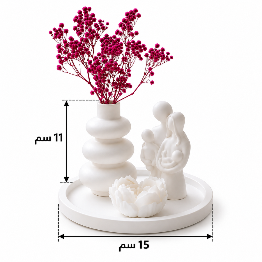 Quiet Harmony Set