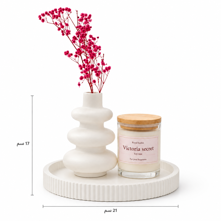 Bloom & Scent Set