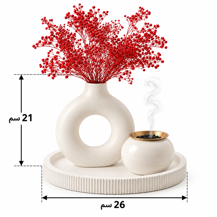 Circle Harmony Decor Set