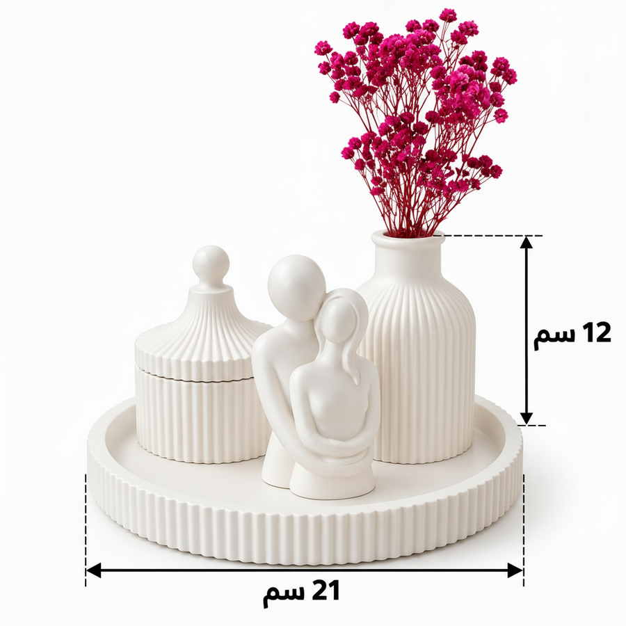 Serene Embrace Set